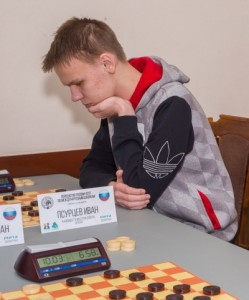 С 23 марта по 1 апреля 2018 г. в г. Ижевске: Первенство России по стоклеточным шашкам среди юниоров, юношей и девушек.