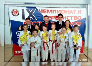 Итоги «IX Чемпионат и Первенство России по каратэ» (версия WKC)