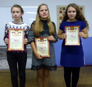 Чемпионат Брянской области среди мужчин и женщин по молниеносной игре в русские шашки