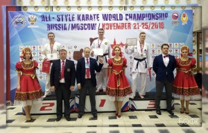 Чемпионат Мира и Первенство Мира по всестилевому каратэ