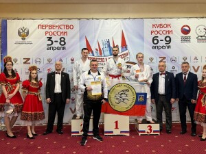 Кубок России по всестилевому каратэ среди мужчин и женщин